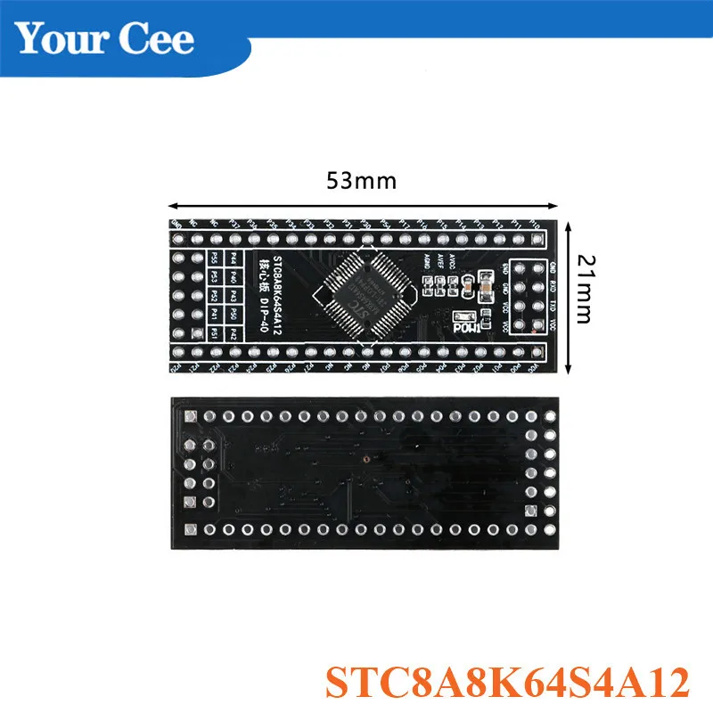 STC8A8K64S4A12 основной модуль макетной платы 51 обучения демо Системы доска SPI
