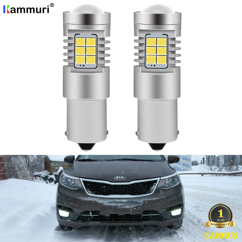 KAMMURI (2) Белый Canbus без ошибок 1156 P21W BA15S светодиодный лампы для Kia Rio 3 4 2015 2016 2017 2018