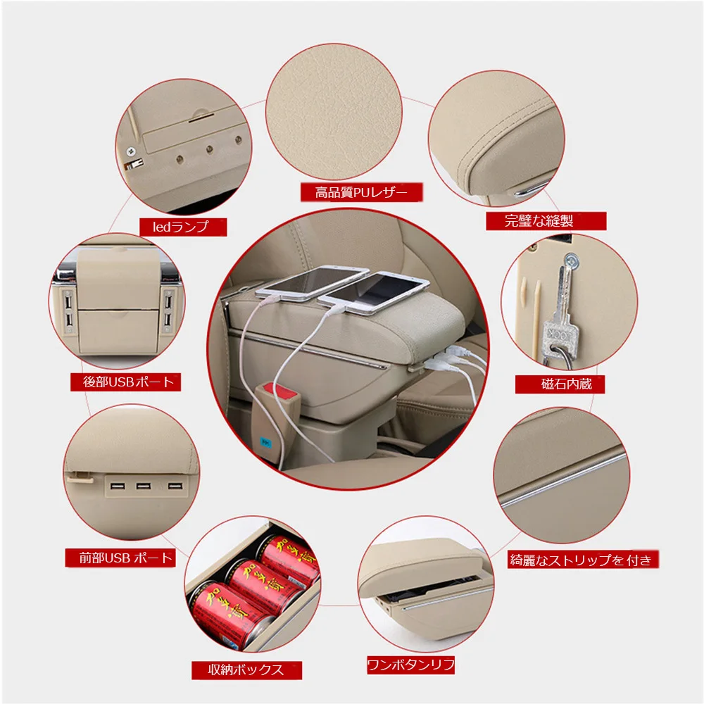 Подлокотник для Honda Fit Jazz Hatchback 2014 2015 2016 2017 2018 2019|armrest box|armrest storage boxarmrest |