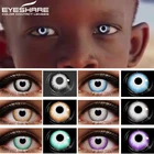 Цветные контактные линзы EYESHARE, 1 пара, новые цветные контактные линзы для косплея, цветные линзы для глаз, ежегодное использование, косметика для глаз