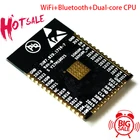 Модуль, совместимый с Wi-Fi + Bluetooth, ESP32 ESP-32 ESP32-S, последовательный порт для Wi-Fiмодуль с двойной антеннойбеспроводный модуль