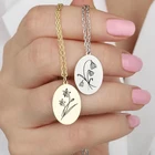 Ожерелье для женщин и девушек, цепочка на шею, овальный, золотой, серебряный цвет, чокер из нержавеющей стали, подвеска с цветком на день рождения 12 месяцев, ювелирные изделия