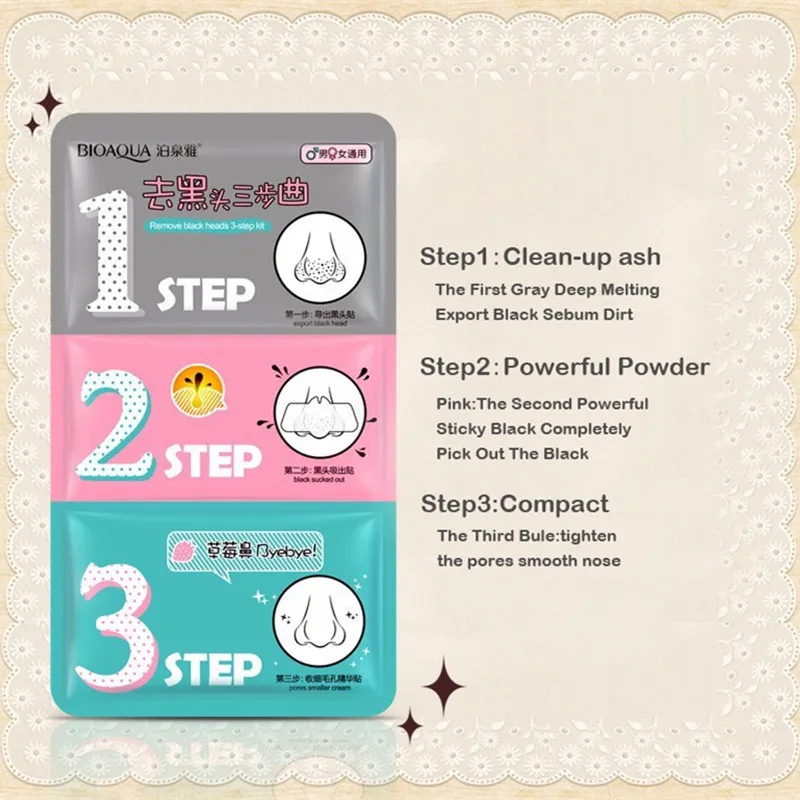 Полоски для носа маска ухода за кожей лица против черных точек удаление