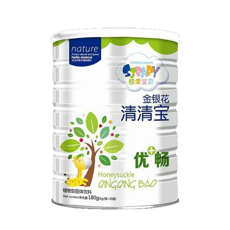 

Qingqingbao Iron Zinc Calcium Qingqingbao Milk Companion Baby Shop Pharmacy Products 2020 8G * 30 Bags a Cool and Dry Place 0-12