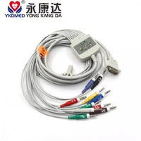 free shippingcompatible schiller ekg cable 10 lead for patient monitor 10 kohm resistance