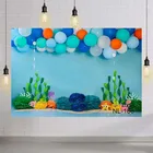 Подводный мир Акула фото ребенок день рождения декорация фон фотостудия