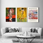 Винтажные постеры с абстрактным принтом Анри Матисса, подарок для танцовщицы, Картина на холсте для музыканта, настенные картины в скандинавском стиле для гостиной