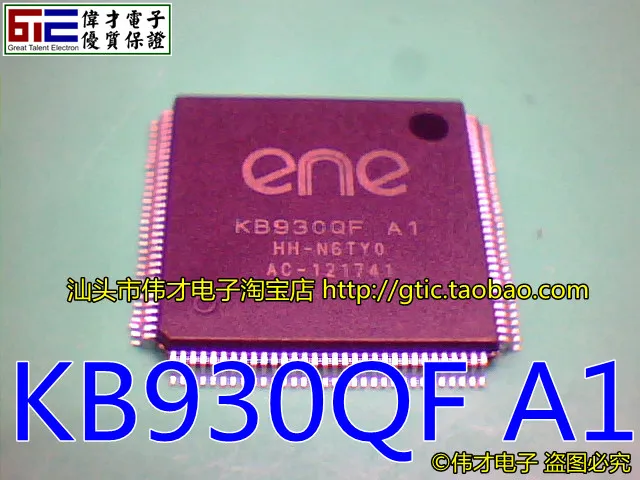 Новый IC KB930QF A1 IC|Запасные части| |