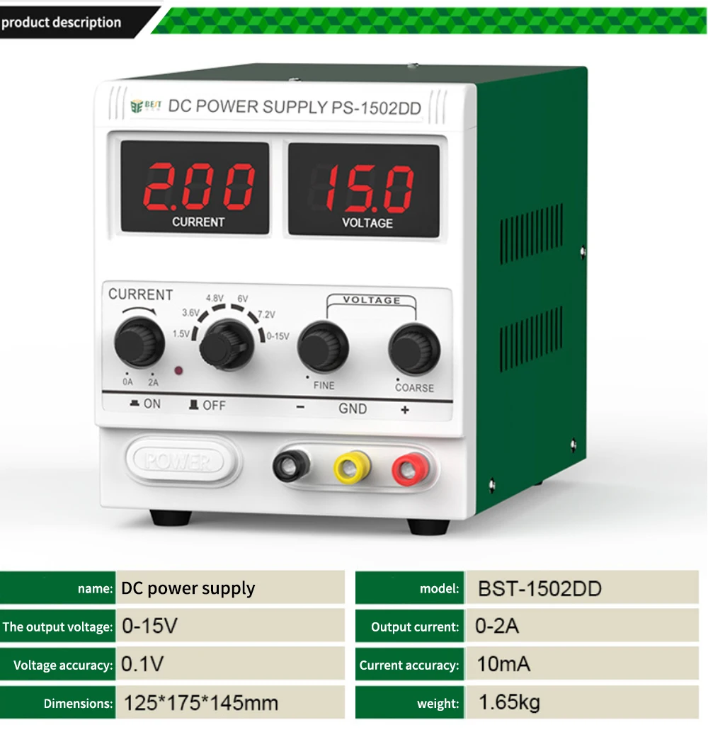 BST 1502DD цифровой дисплеем Постоянного тока источника питания метр 15V 2A