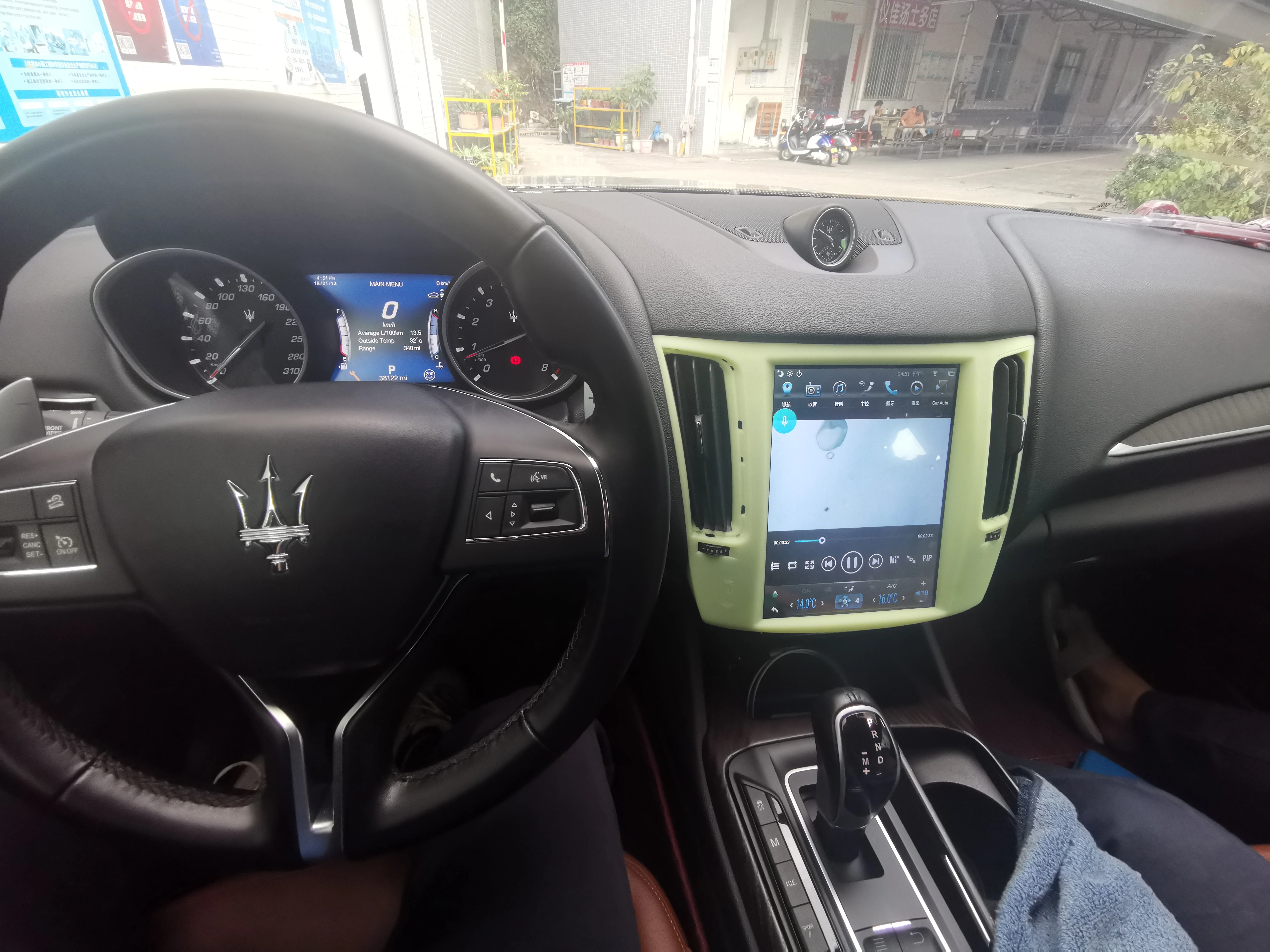 

For For Maserati Levante SUV 2012-2020 Multimedia Radio Player Car GPS Navigation 2din Android 9 PX6System