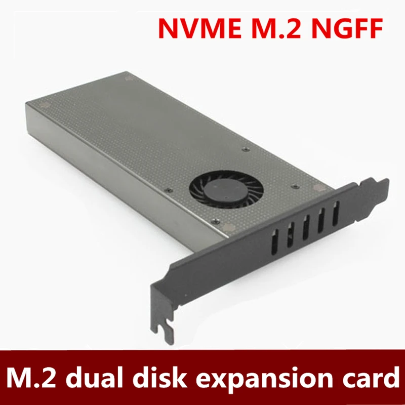 

M.2 extended NVMe adapter card NGFF to PCIE3.0 cooling fan SSD dual interface SATA3 1pcs