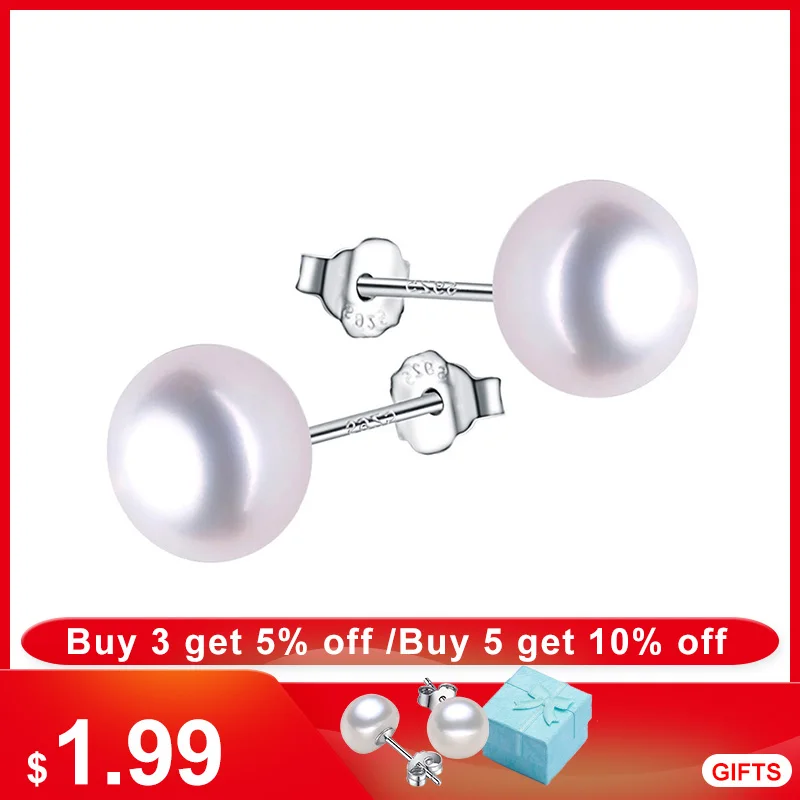 Женские серьги гвоздики с высоким блеском 100% натуральный пресноводный жемчуг