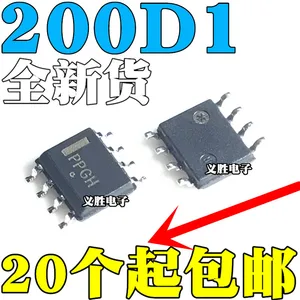 New and original 200D1 NCP1200D100R2G NCP1200D1 SOP8 Brand new LCD power management chip, SMD IC, power supply chip, 8 feet