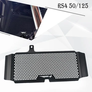 Motorcycle Radiator Grille Guard Protector Cover For Aprilia RS4 50 125 2011-2021 2020 2019 2018 2017 2016 2015 2014 2013 2012
