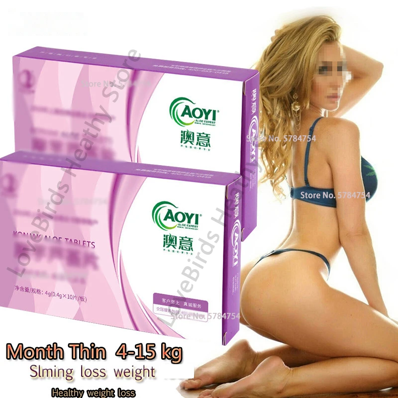 Snaketrap Fat Pills