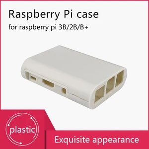 Бесплатная доставка! Чехол для Raspberry Pi 3, чехол для Raspberry pi 3B2Bb + белый корпус + 3 радиатора