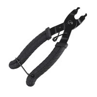 bicycle chain clamp quick link button mount rivet closure overhaul removal install plier bike repair service tool