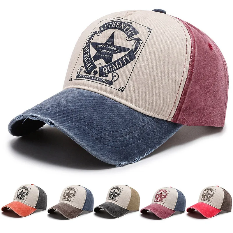 

Solid simple baseball cap men's and women's summer cotton sun visor unisex outdoor sports stretch strap running fishing trip bas