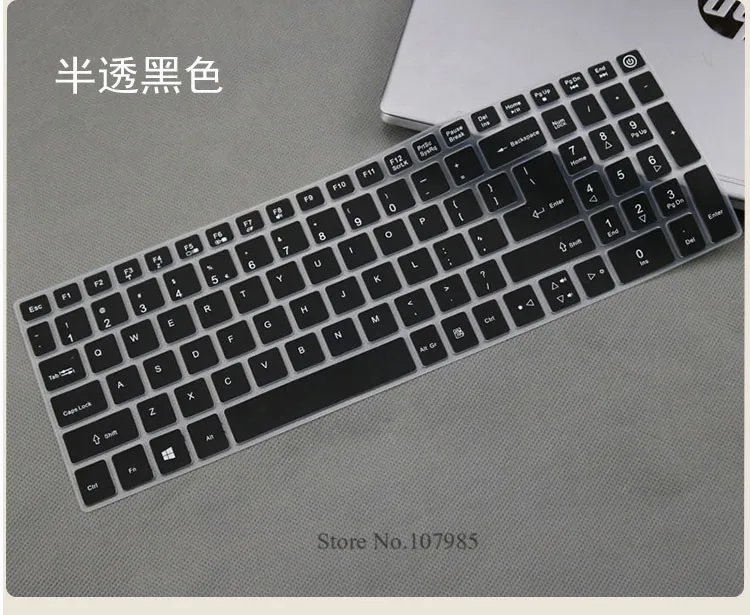 Для Acer Aspire 7 A717 A715 71G 72G 72G/31/32/51/53 A517 A315 21 15 6 дюймов Чехол для клавиатуры