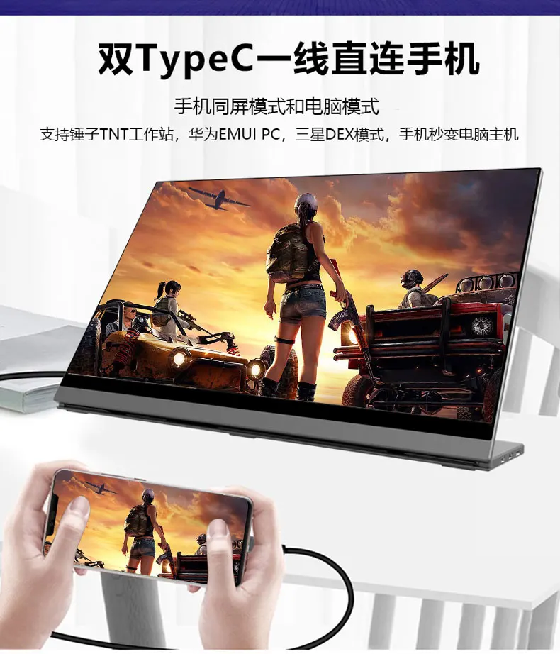 15.6-inch 4mm Ultra-thin 4K HDR Touchscreen Display Portable Type-C Phone Monitor HDMI for Switch / XBOX / PS4 Laptop Desktop