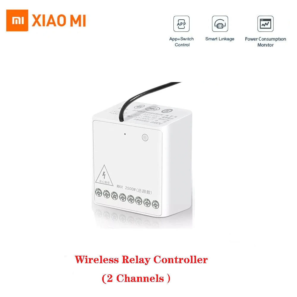 Двухполосный модуль управления Xiaomi Aqara беспроводной релейный переключатель