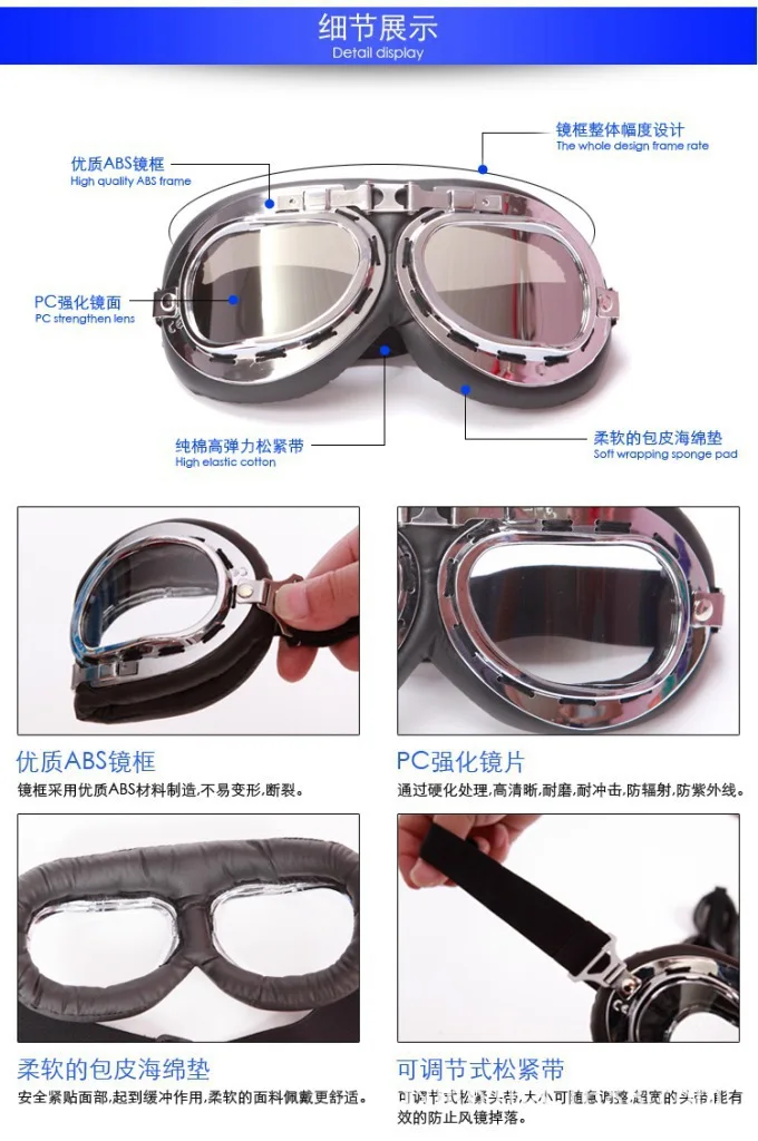Harley Goggles для верховой езды, альпинизма, защитные очки, ветроустойчивые, водонепроницаемые, черная оправа, черные, ретро очки пилота, факт