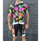 Комплект одежды для велоспорта Love The Pain мужской, Стильная летняя одежда для езды на велосипеде, гелевые шорты, США