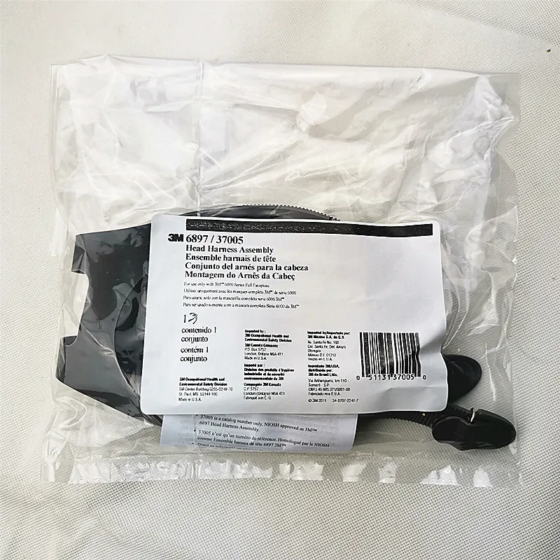3M 6897/37005 головной убор в сборе защита дыхания замена 6700/6800|3m 6800|6800 3m3m 6800 respirator |
