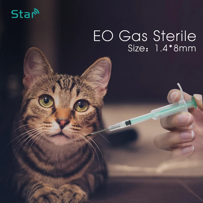 Шприц с микрочипом для животных 1 4x8 мм|IC/ID карты| |