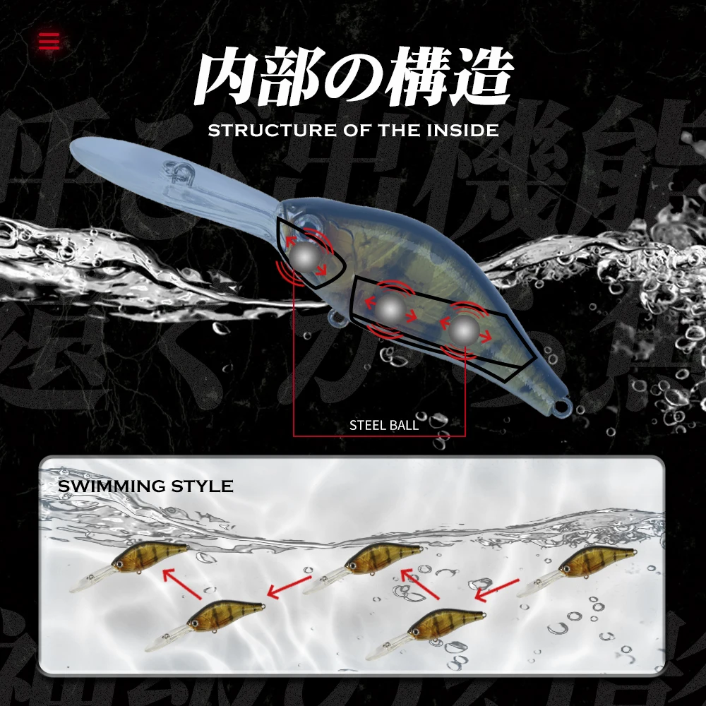 Рыболовная приманка на щуку Воблер для глубокого дайвинга 60 мм 14 г | Спорт и