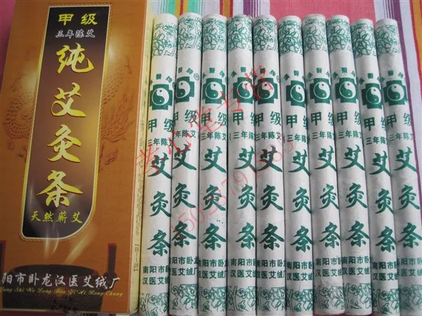 Мокса для пупка коробка мокса деревянная искусственная кожа выберите 10 шт. 5 лет