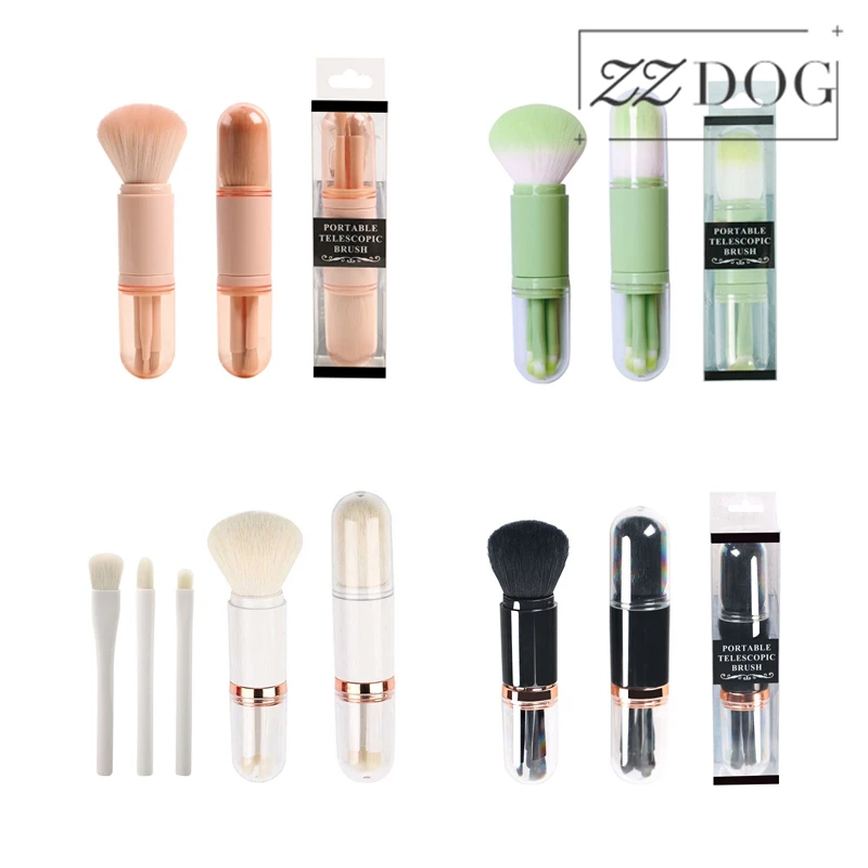 ZZDOG 4 в 1 портативный набор кистей для макияжа Профессиональная Кисть румян тени