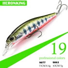 HERONKING свимбейт воблеры для щуки Гольян рыболовные приманки Jerkbait японская искусственная приманка для рыбалки сома форель