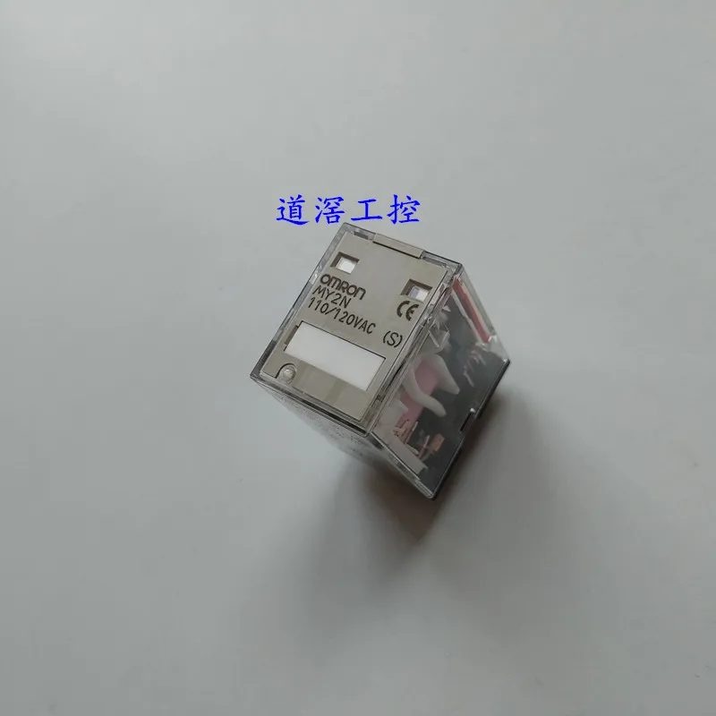 

Miniature Power Relay Cry MY2N 110120V AC