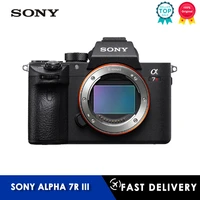 sony alpha a7rm iii a7r3 full frame mirrorless camera digital camera