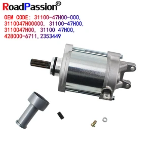 Motorcycle Electrical Starter Engine Motor For SUZUKI GSX-R1000 GSXR1000 GSXR 1000 3110047H00000 3110047H00