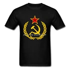 Бесплатная доставка, русская футболка СССР, Мужская футболка с эмблемой международного коммунистивечерние, футболка свободного кроя с символом пятиконечной звезды из красного золота