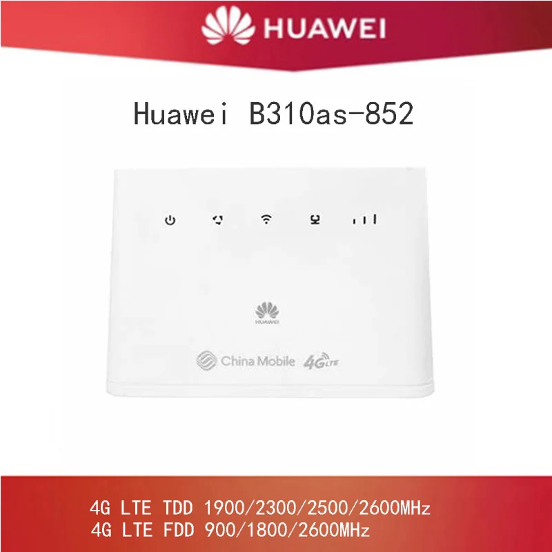 

Huawei B310as-852 4G LTE FDD B3/B7/B8 900/1800/2600Mhz TDD B38/39/40/41 1900/2300/2500/2600Mhz Mobile Wireless VOIP Router