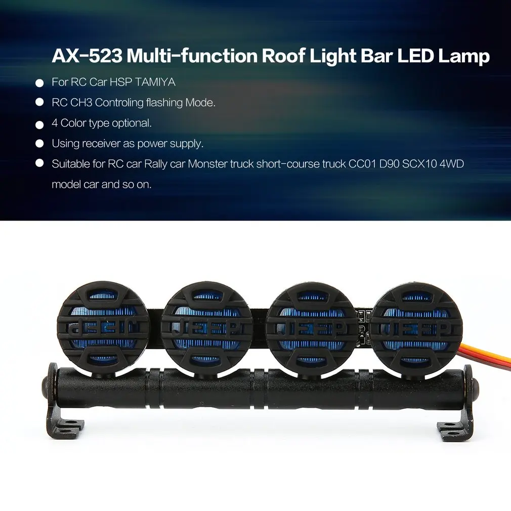 AX 523 мультифункциональый ультра яркий светодиодный светильник крыши бар 4