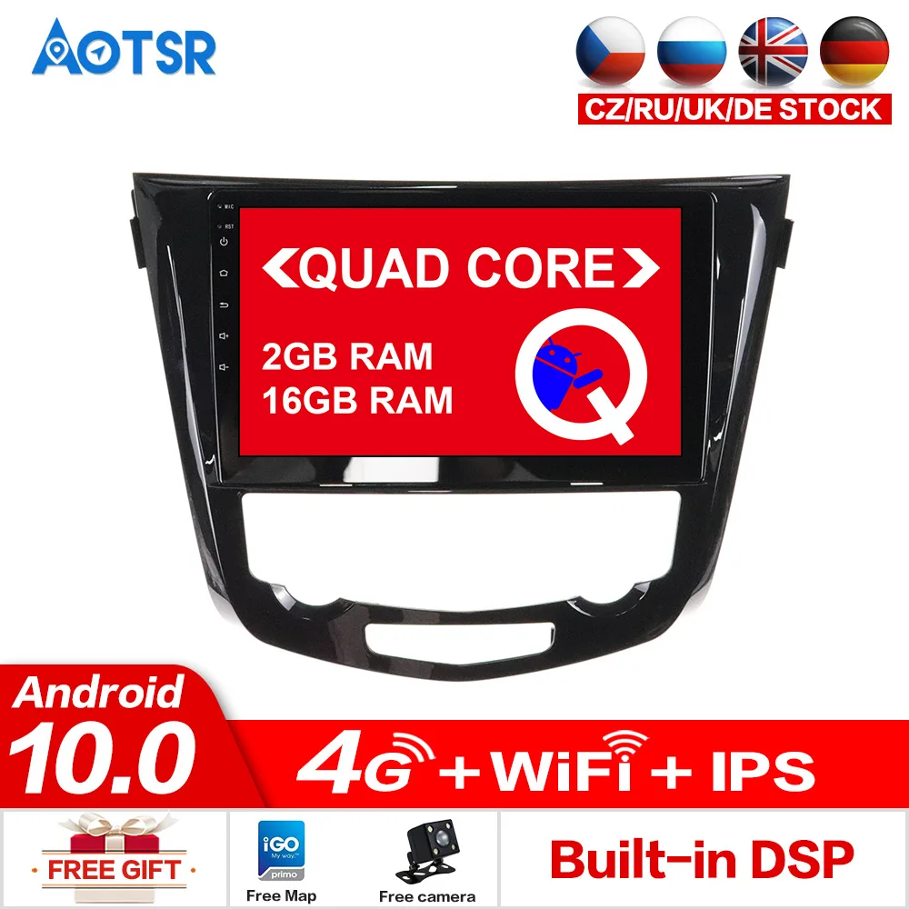 Автомобильный GPS-навигатор для Nissan X-Trail Qashqai 10 0-2013 Android 2017 16 ГБ