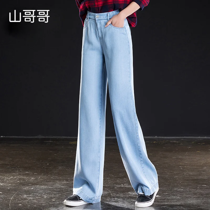 Женские джинсовые брюки с широкими штанинами синие эластичные свободные высокой