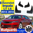 Брызговики для Chevrolet Impala LT LS крыло брызговиков, 2014, 2015, 2016