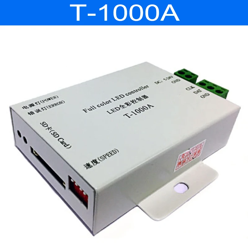 T-1000A карта памяти заполнена-Цвет светодиодный пиксель контроллер DC5 ~ 24V светильник бар Поддержка WS2801 LPD8806 WS2811 APA102 и т. д totek астра робот т 1000a 0 1 л