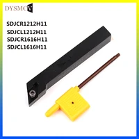 1pcs sdjcl1212h11 sdjcl1616h11 external turning tool holder cnc lathe compound compound turning tools