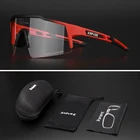 Фотохромные велосипедные очки с 1 линзой для мужчин и женщин, спортивные солнцезащитные очки для велоспорта, очки для горного велосипеда, очки для верховой езды, вождения, рыбалки