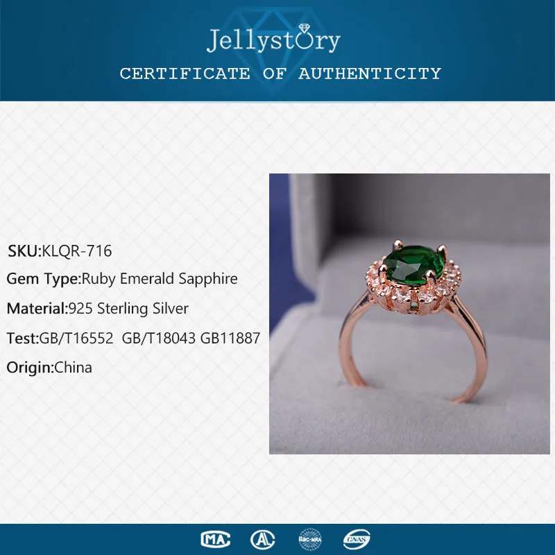 Jellystory классический Серебряный 925 кольца с овальной формы изумрудные рубиновые - Фото №1