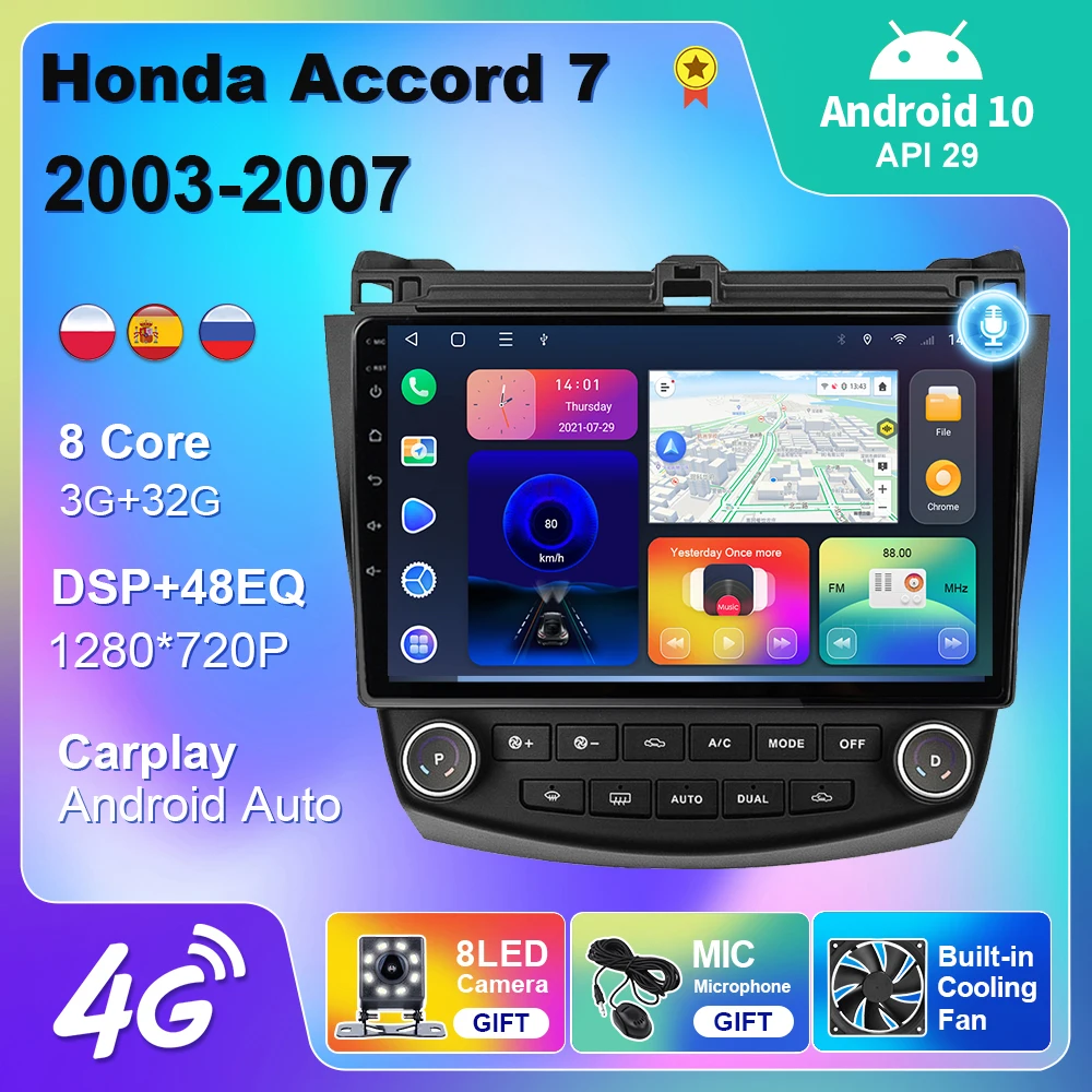 

Автомагнитола для Honda Accord 2003-2007, 4G, Wi-Fi, мультимедийный проигрыватель, навигация, автомобильная система Android, Carplay RDS, 2 din, Android 10, без DVD