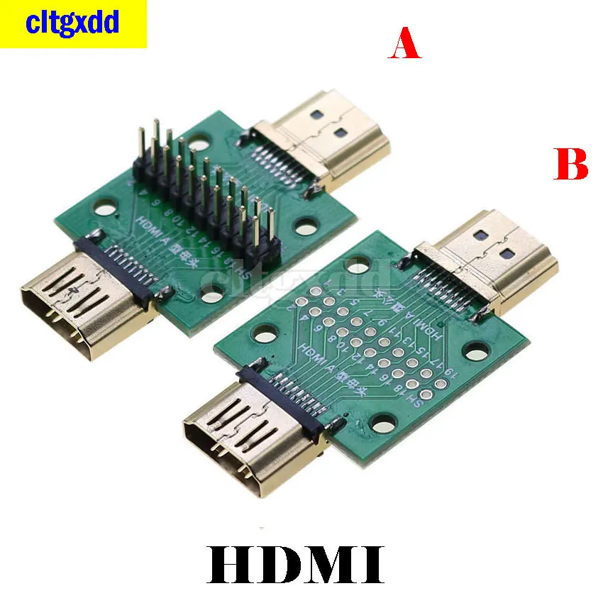 19pin20pin