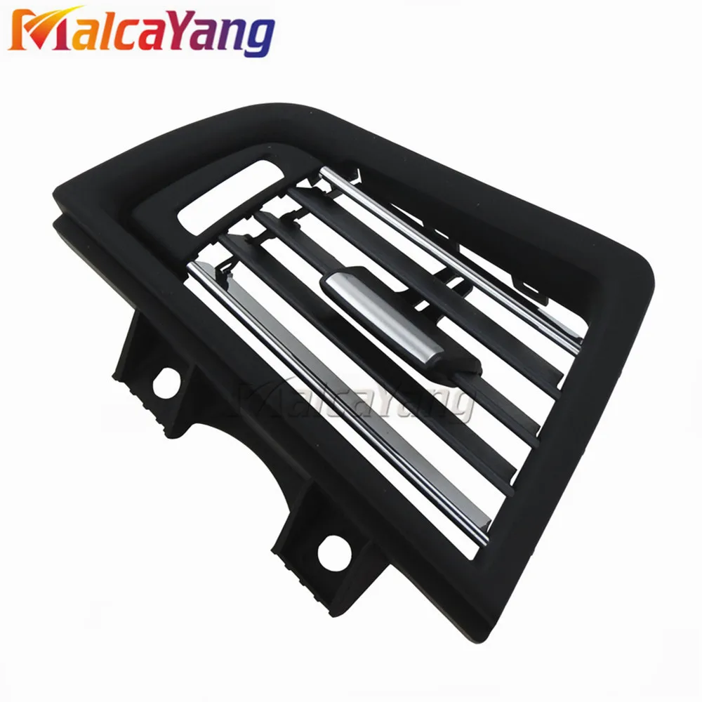 Передняя левая панель для приборной панели Центральная решетка вентиляционного