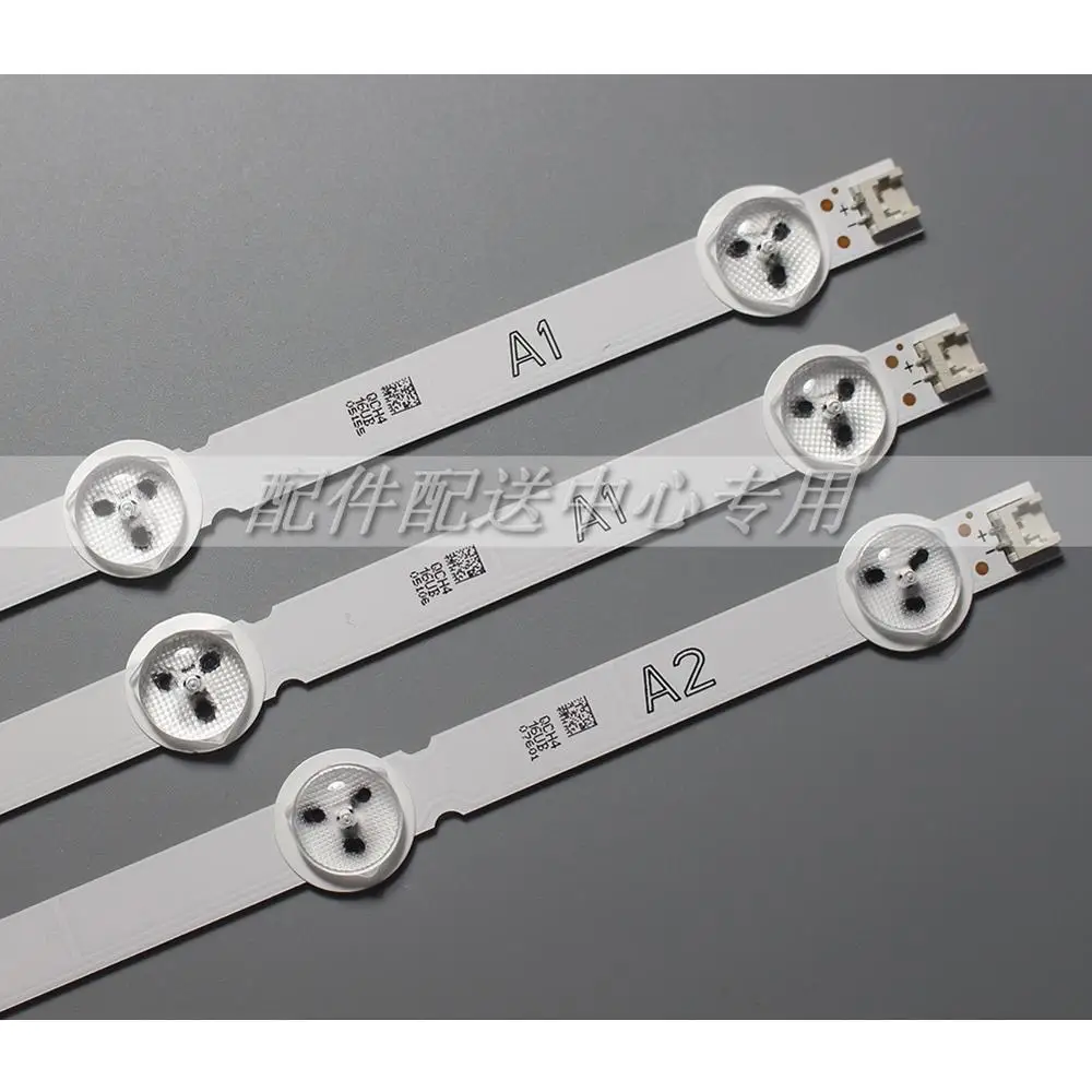 150 шт х 32 дюйма светодиодный Подсветка для LG ТВ 32LN5100 32LN545B 32LN5180 32LN520B 6916L 1204A 1205A 1105A
